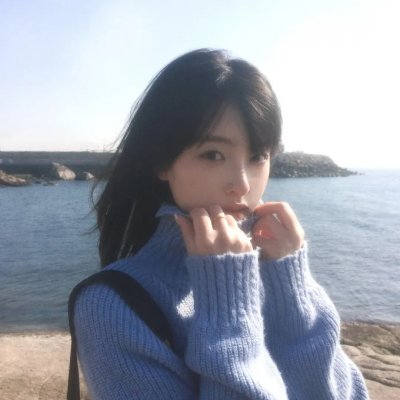 未婚妻子